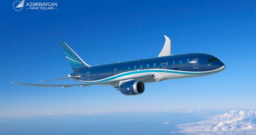 AZAL увеличил число рейсов по маршруту Баку-Нахчыван в связи с Гурбан байрамы AZAL увеличил число рейсов по маршруту Баку-Нахчыван в связи с Гурбан байрамы