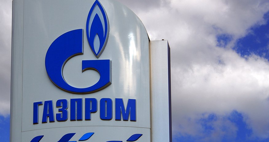 Gazprom: Azerbaijan yet to respond to gas transit proposal to Iran Gazprom: Azerbaijan yet to respond to gas transit proposal to Iran