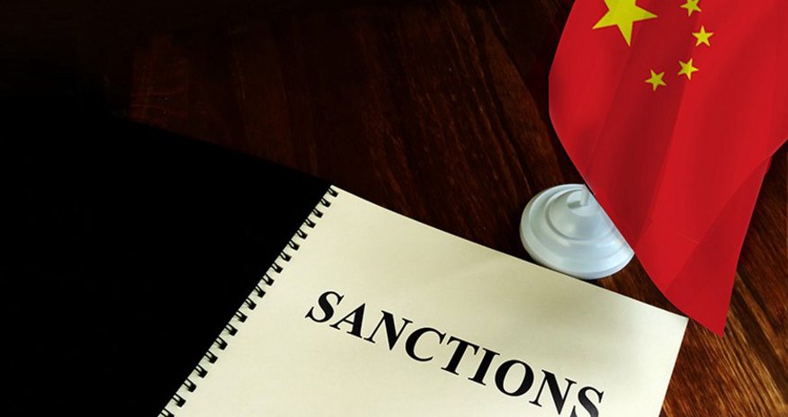 Евросоюз готовит санкции против китайских банков Евросоюз готовит санкции против китайских банков