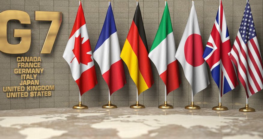 СМИ: Саммит G7 начнется 16 июня СМИ: Саммит G7 начнется 16 июня