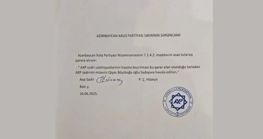 Pənah Hüseyn istefa verib Pənah Hüseyn istefa verib