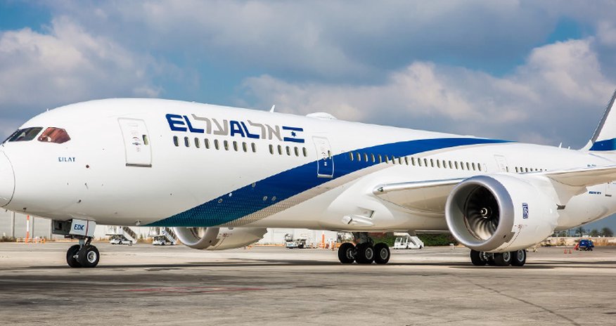 İsrail aviaşirkəti Avropadan təxliyə reysləri planlaşdırır İsrail aviaşirkəti Avropadan təxliyə reysləri planlaşdırır