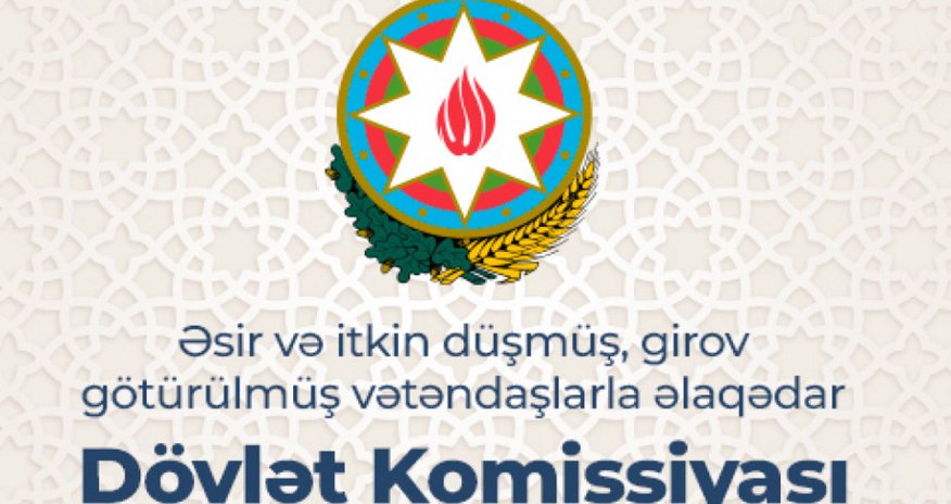 Закрывается представительство Красного Креста в Азербайджане Закрывается представительство Красного Креста в Азербайджане