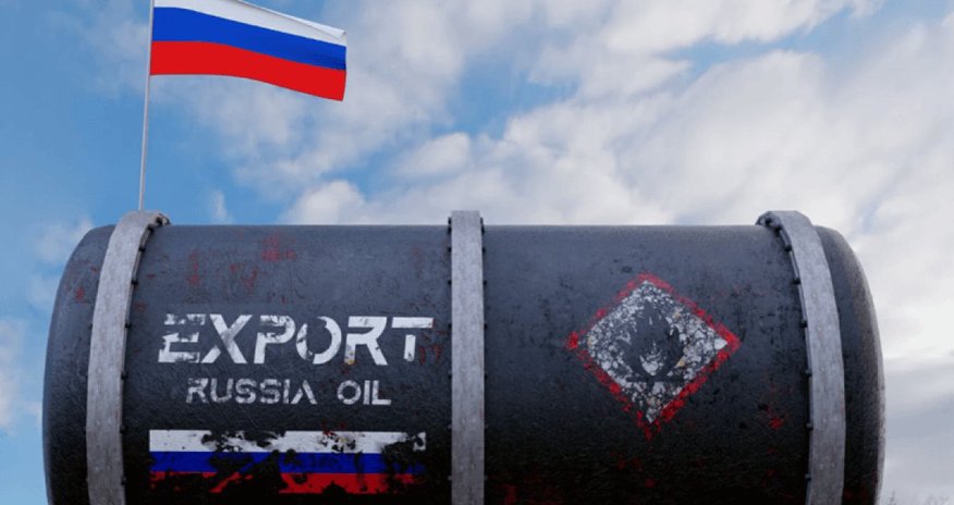 ЕС заморозил снижение потолка цен на российскую нефть ЕС заморозил снижение потолка цен на российскую нефть