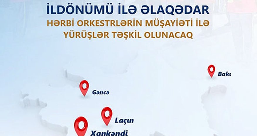 Sabah hərbi orkestrlərin müşayiəti ilə hərbçilərin yürüşləri təşkil olunacaq Sabah hərbi orkestrlərin müşayiəti ilə hərbçilərin yürüşləri təşkil olunacaq