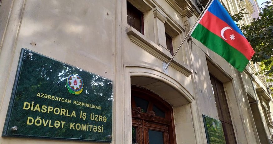 Diasporla İş üzrə Dövlət Komitəsi saxta teleqram kanalıyla bağlı açıqlama yayıb Diasporla İş üzrə Dövlət Komitəsi saxta teleqram kanalıyla bağlı açıqlama yayıb
