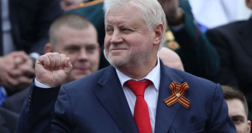Russian politician calls for probe into Azerbaijani diaspora Russian politician calls for probe into Azerbaijani diaspora