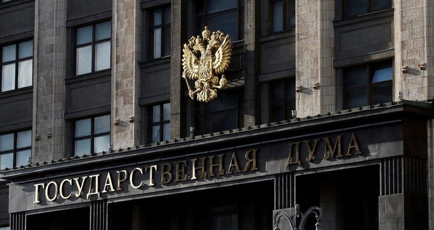 Госдума утвердила кандидатуру на должность министра транспорта РФ Госдума утвердила кандидатуру на должность министра транспорта РФ