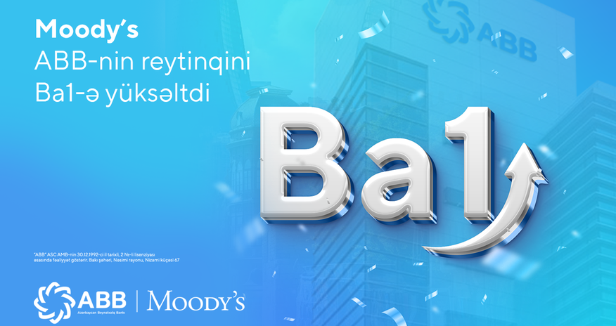 Рейтинг Банка ABB достиг исторического максимума! Рейтинг Банка ABB достиг исторического максимума!