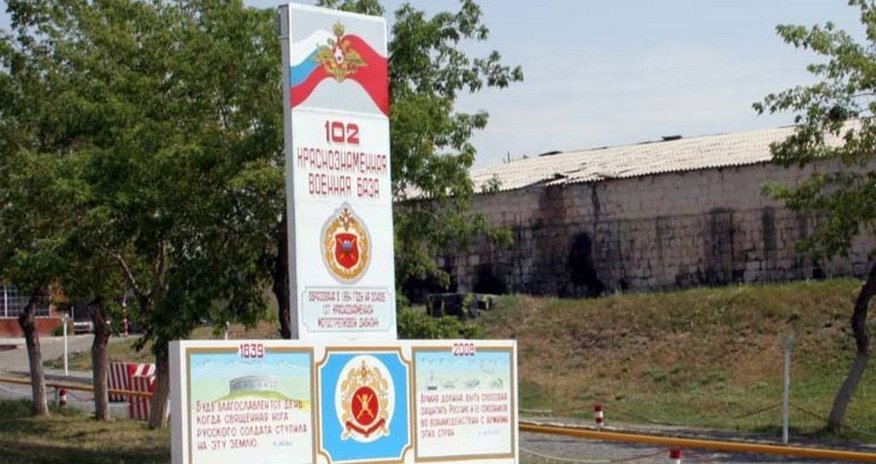 Russian soldier stationed in Armenia shoots himself Russian soldier stationed in Armenia shoots himself