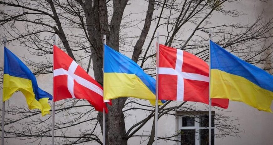 Дания предоставит Украине спутниковые услуги Дания предоставит Украине спутниковые услуги