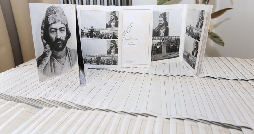 Vaqif Poeziya Günlərinin tarixi dəyişdirilib Vaqif Poeziya Günlərinin tarixi dəyişdirilib
