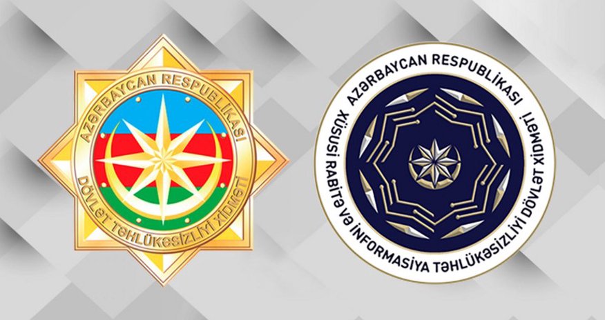 Kritik informasiya infrastrukturunun təhlükəsizliyi ilə bağlı komissiya yaradılıb - BİRGƏ MƏLUMAT Kritik informasiya infrastrukturunun təhlükəsizliyi ilə bağlı komissiya yaradılıb - BİRGƏ MƏLUMAT
