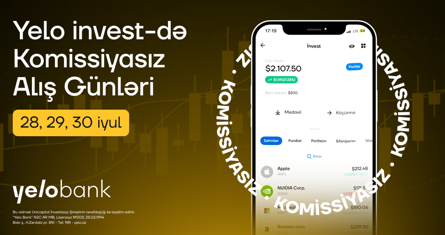 В Yelo Invest стартовали «Дни покупок без комиссии»! В Yelo Invest стартовали «Дни покупок без комиссии»!