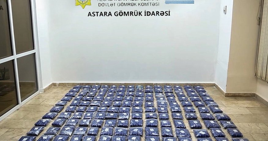Astara Gömrük İdarəsində uğurlu əməliyyat nəticəsində 103,3 kq narkotik aşkarlanıb Astara Gömrük İdarəsində uğurlu əməliyyat nəticəsində 103,3 kq narkotik aşkarlanıb