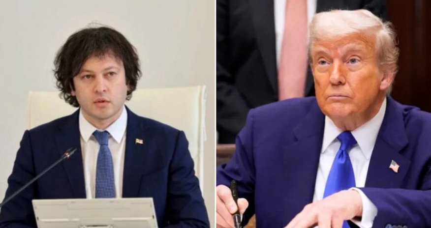 Georgia hopes for a change in U.S. policy under Trump Georgia hopes for a change in U.S. policy under Trump