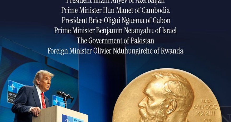 Трампа выдвинули на Нобелевскую премию мира Трампа выдвинули на Нобелевскую премию мира