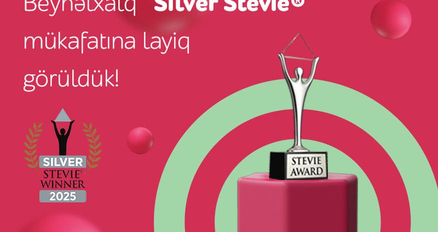 Nar» удостоен престижной премии «Stevie» Nar» удостоен престижной премии «Stevie»