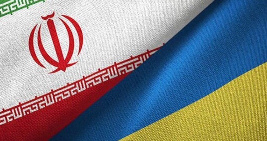 Украина расторгла меморандум с Ираном Украина расторгла меморандум с Ираном