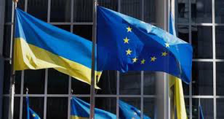 Европа выделила Украине свыше €4 млрд Европа выделила Украине свыше €4 млрд