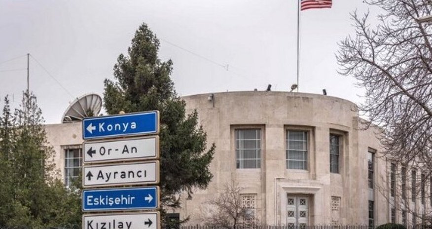 В Турции суд признал незаконной продажу участка для посольства США В Турции суд признал незаконной продажу участка для посольства США