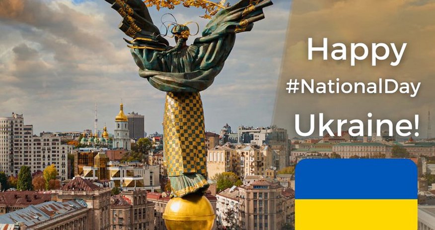 МИД Азербайджана поздравил Украину по случаю Дня независимости МИД Азербайджана поздравил Украину по случаю Дня независимости