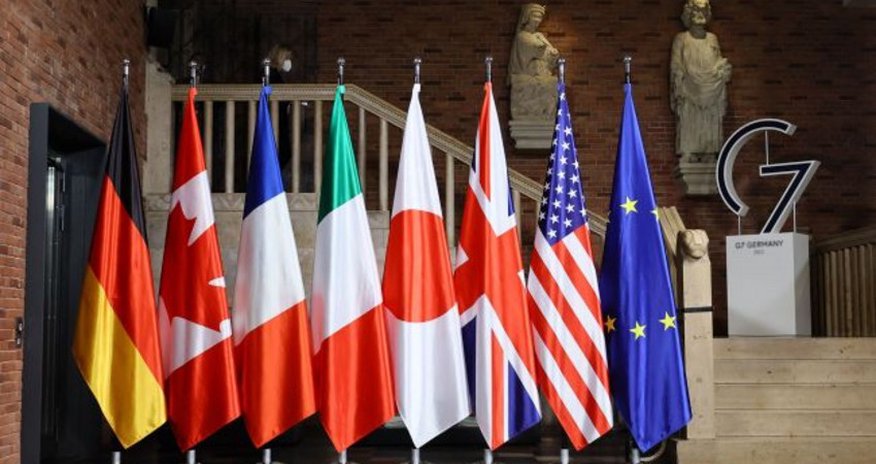 Министры стран G7 проведут онлайн-встречу в День независимости Украины Министры стран G7 проведут онлайн-встречу в День независимости Украины