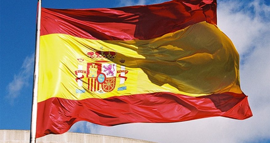 İspaniya İsraildəki səfirini geri çağırıb İspaniya İsraildəki səfirini geri çağırıb