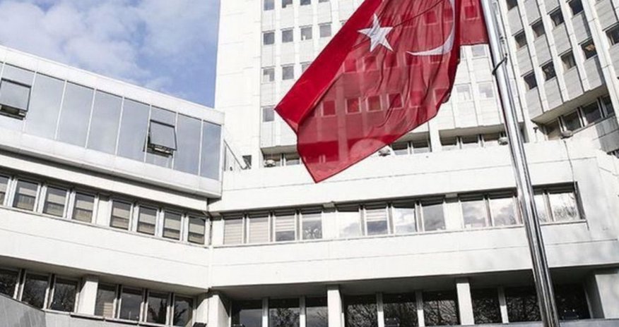 Турция осудила удар Израиля по ХАМАС в Дохе Турция осудила удар Израиля по ХАМАС в Дохе