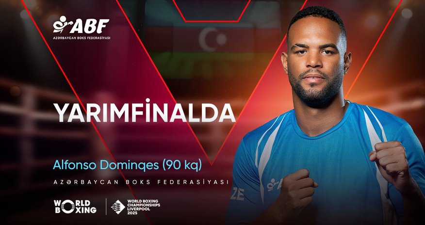 Альфонсо Домингес в полуфинале чемпионата мира Альфонсо Домингес в полуфинале чемпионата мира