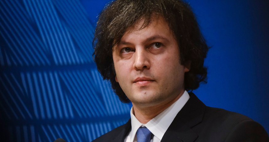 Georgian PM says suspending EU visa waiver would be counterproductive Georgian PM says suspending EU visa waiver would be counterproductive
