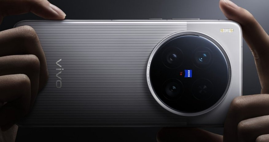 Vivo шокировала результатами теста X300 Pro Vivo шокировала результатами теста X300 Pro