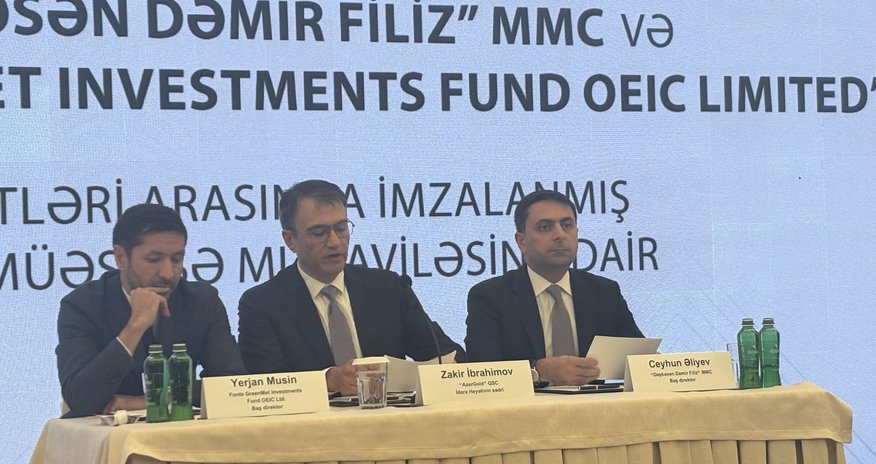 Şəmkirdə HBI zavodu tikiləcək Şəmkirdə HBI zavodu tikiləcək