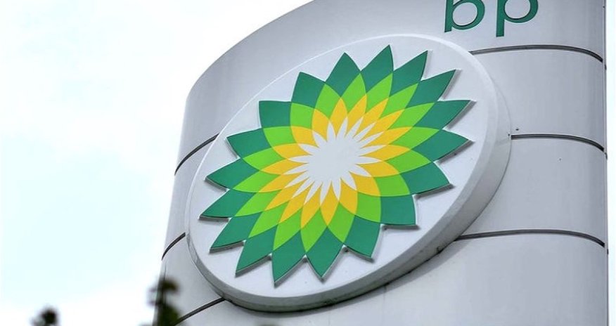 BP намерена оставаться в Азербайджане ещё как минимум 30 лет BP намерена оставаться в Азербайджане ещё как минимум 30 лет