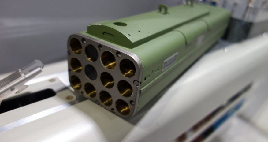 Thales разработал 70-мм боеголовку против «Шахедов» Thales разработал 70-мм боеголовку против «Шахедов»