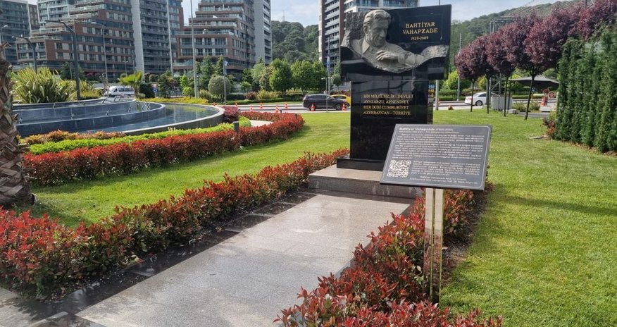 Bakhtiyar Vahabzadənin adı İstanbulda əbədiləşdirilib Bakhtiyar Vahabzadənin adı İstanbulda əbədiləşdirilib