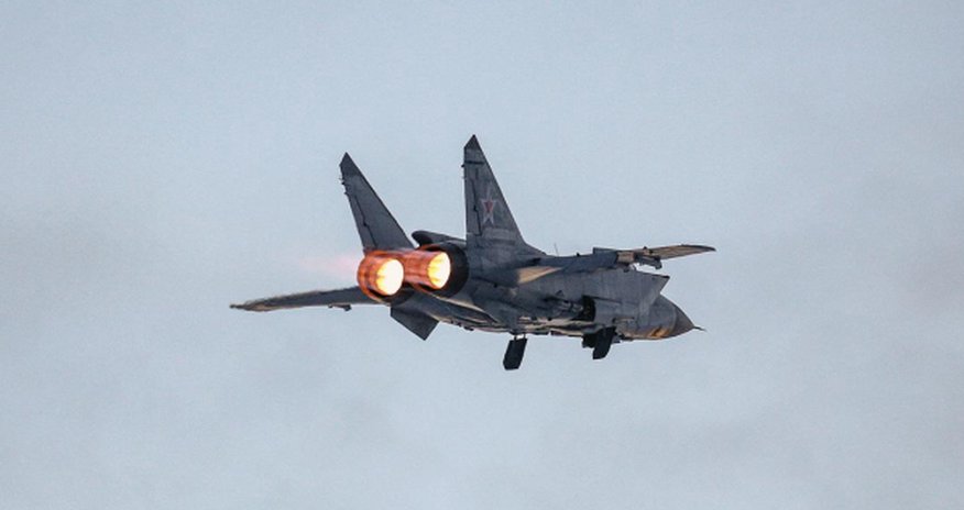 Russian MiG-31 fighter jet crashes in Lipetsk region, pilots survive Russian MiG-31 fighter jet crashes in Lipetsk region, pilots survive