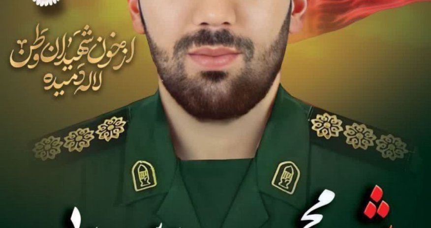 Iran confirms death of IRGC colonel Saharabi Iran confirms death of IRGC colonel Saharabi