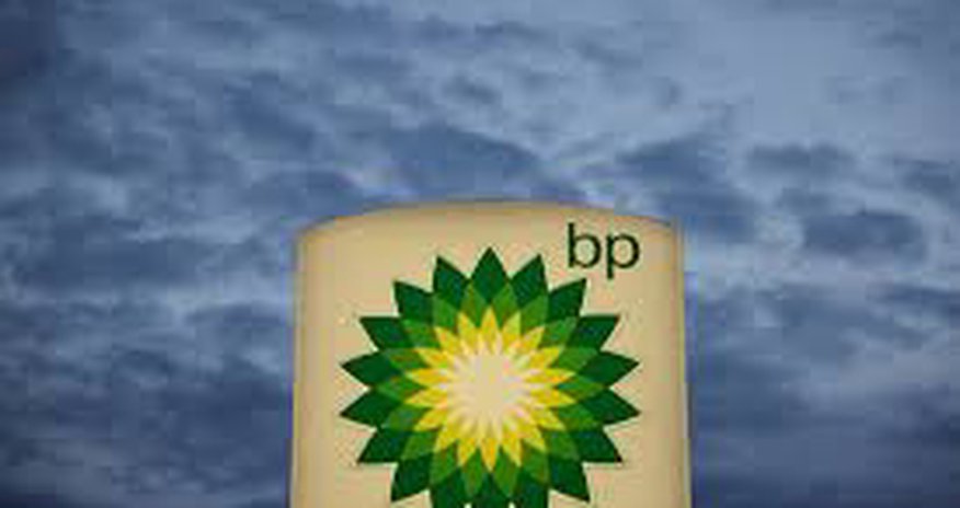 bp провела в Азербайджане семинар по HPC и сейсмическим инновациям bp провела в Азербайджане семинар по HPC и сейсмическим инновациям