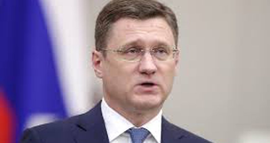 Europe halves imports of Russian gas – Novak Europe halves imports of Russian gas – Novak