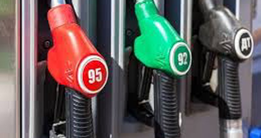 Production of AI-95 gasoline in Azerbaijan drops by 45% Production of AI-95 gasoline in Azerbaijan drops by 45%