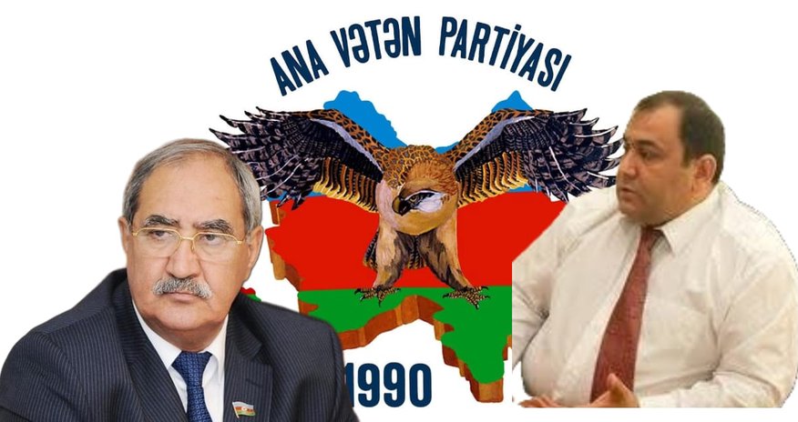 "Ana Vətən"də qalmaqal - Partiyanın iki sədri var "Ana Vətən"də qalmaqal - Partiyanın iki sədri var