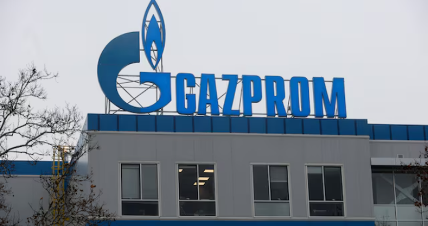 США ожидают, что Сербия избавится от доли «Газпрома» в NIS — Bloomberg США ожидают, что Сербия избавится от доли «Газпрома» в NIS — Bloomberg
