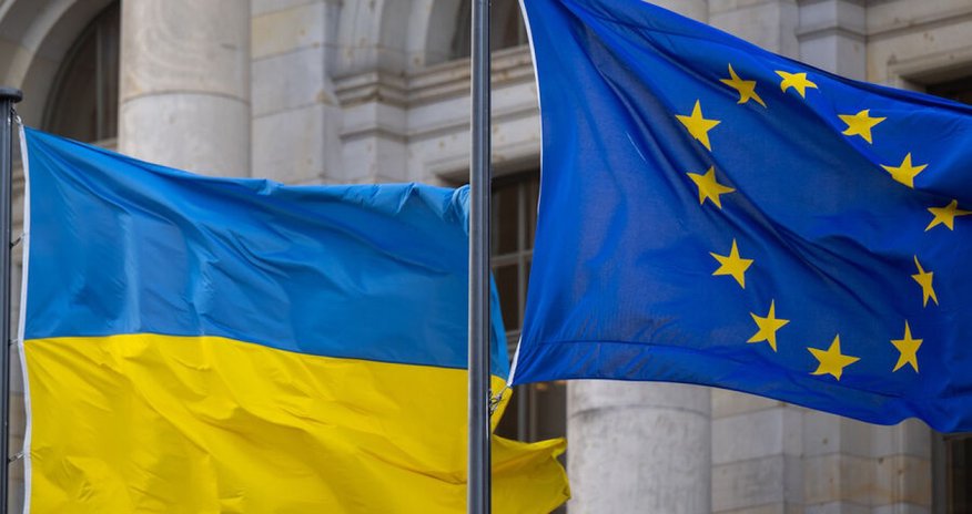 EU Council approves fifth tranche of €1.8 billion support program for Ukraine EU Council approves fifth tranche of €1.8 billion support program for Ukraine