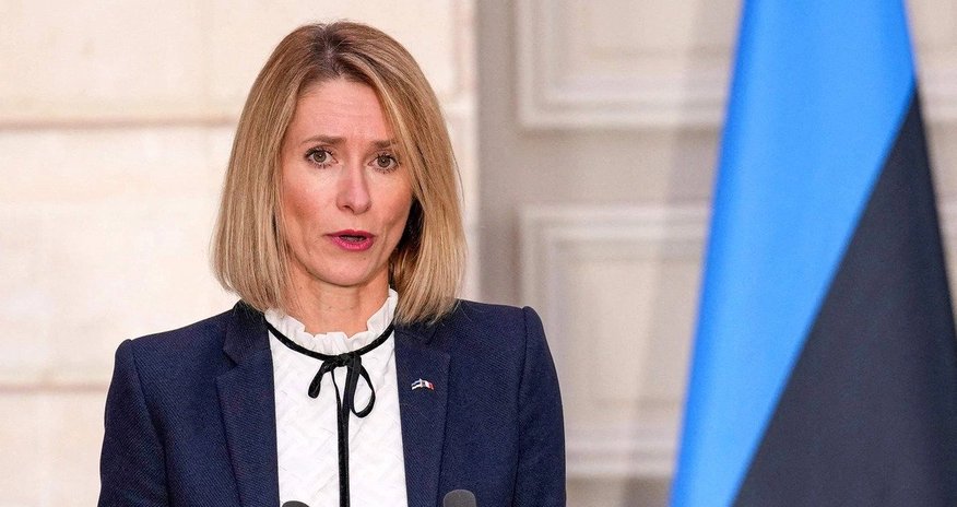 Каллас назвала кандидатов на вступление в ЕС к 2030 году Каллас назвала кандидатов на вступление в ЕС к 2030 году