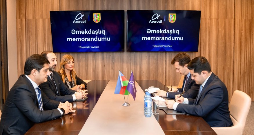 Azercell и Министерство обороны подписали меморандум о сотрудничестве Azercell и Министерство обороны подписали меморандум о сотрудничестве