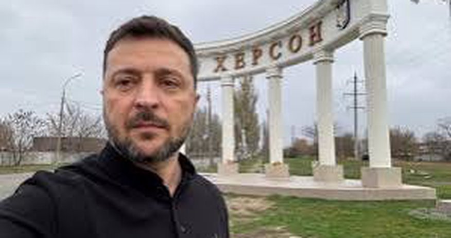 Зеленский в прифронтовом Херсоне Зеленский в прифронтовом Херсоне