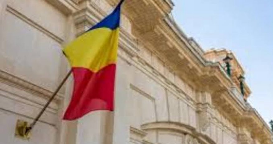 В МИД Румынии выразили протест РФ из-за нарушения воздушного пространства В МИД Румынии выразили протест РФ из-за нарушения воздушного пространства