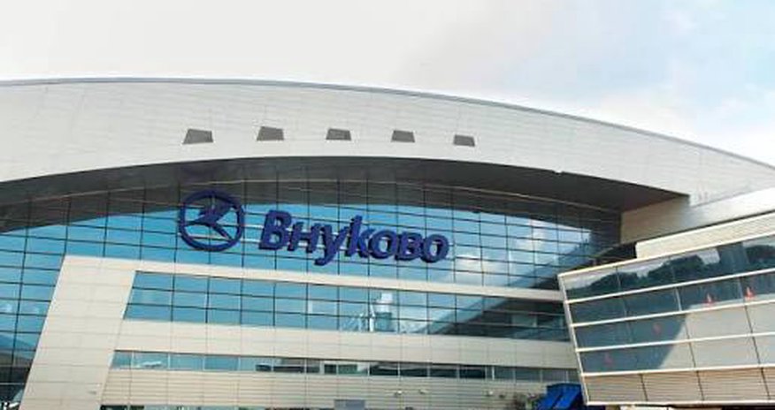 В аэропорту Внуково ввели ограничения по соображениям безопасности В аэропорту Внуково ввели ограничения по соображениям безопасности