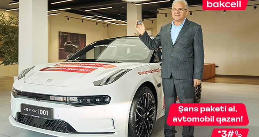 The 7th luxury car has been won in Bakcell’s lottery! The 7th luxury car has been won in Bakcell’s lottery!